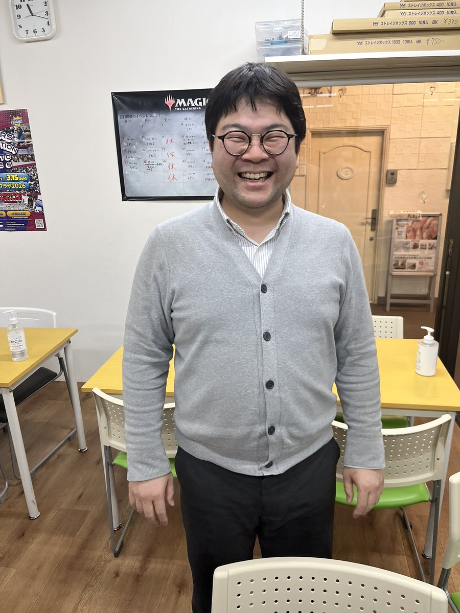 こいつエンスト2枚目引いたらしい！！