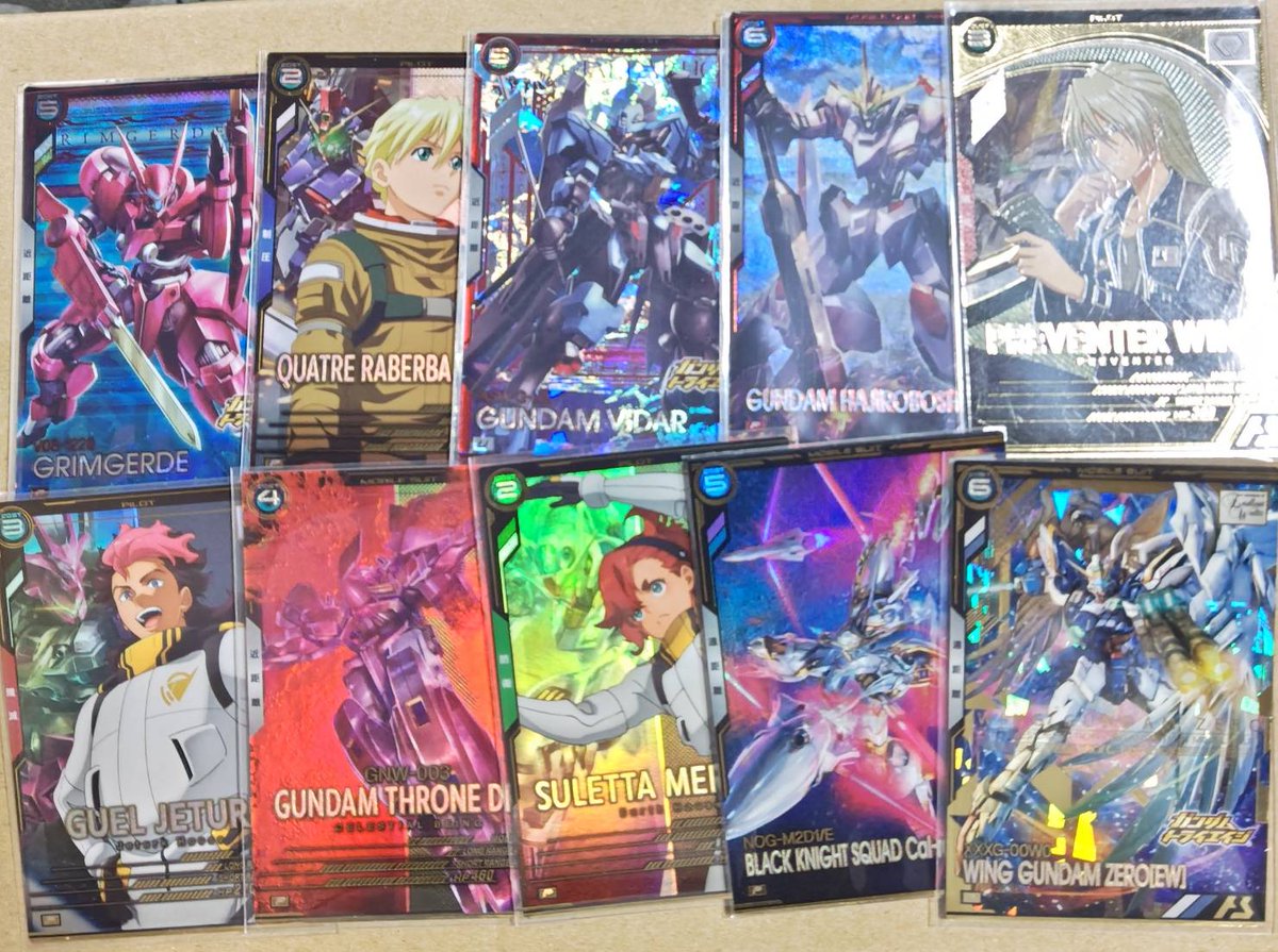 ハウンド・アセベ垢 (@haund_kuroDBH) / Posts / X