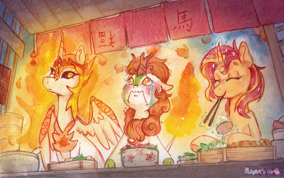 #FirePony2026Collab tweet media