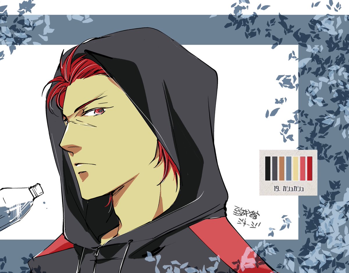 はーちゃん tweet media