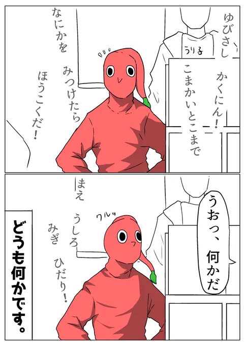 c107冬コミの思い出
あの時反応してくれたオペラオーコスの
スタッフさんありがとうございました。 
