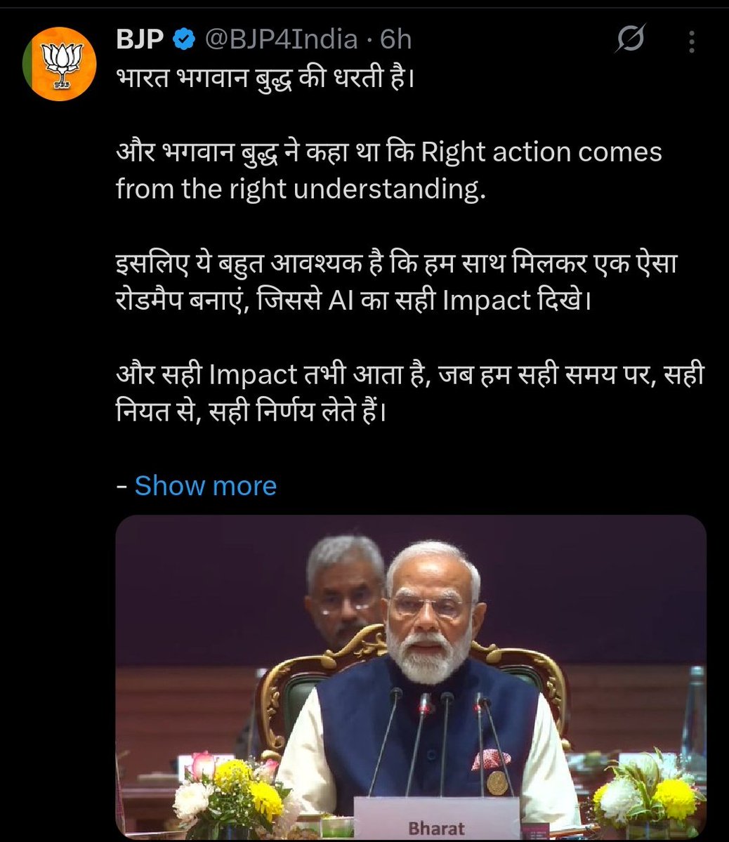 tarunjatav50's tweet image. धीरे धीरे में मोदी जी का फैन बनते जा रहा हूं क्योंकि बिना वोट बैंक की परवाह के मोदी जी खुलकर सच बोलते है कि भारत भगवान बुद्ध की धरती है। 

जय भीम नमो बुद्धाय 🙏 @narendramodi