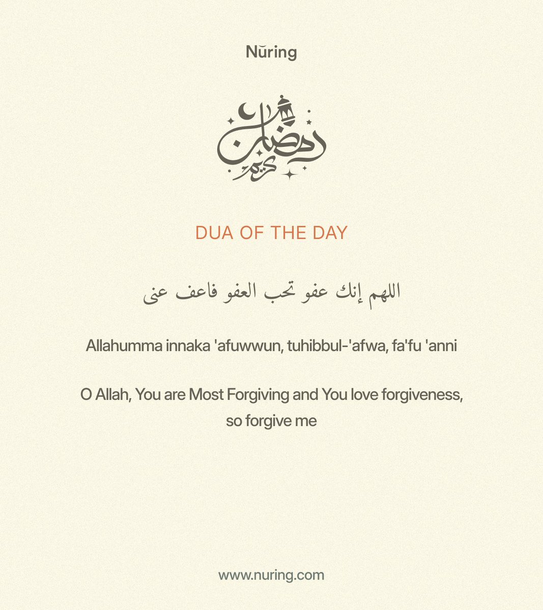 nuringapp's tweet photo. Before Maghrib, between hunger and waiting, this duโa is enough.
Forgiveness is relief, not weakness ๐
O Allah, You are Most Forgiving and You love forgiveness, so forgive us.
ุงูููู
ุฅูู ุนูู ุชุญุจ ุงูุนูู ูุงุนู ุนูุง ๐คฒ
#nuring #Ramadan2026 #RamadanMubarak https://t.co/9HOorFg1P0