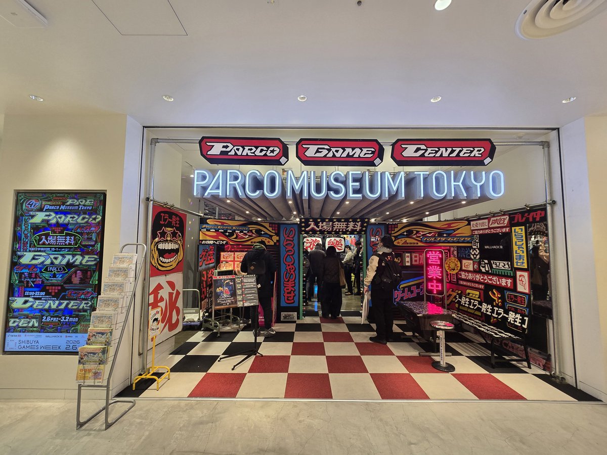 2012KUROKOU's tweet image. トレカは買ってあげる専門だったけれど初めて自分のために購入してスリーブに入れ大切にコレクションしているトマソンカード✨
PARCOさんでの大会は予選から大盛り上がりでした🔥
会場はレトロな雰囲気もあり懐かしさも楽しめました！

#PARCOGAMES #PGC #TOMASON @new_tomason @parco_games