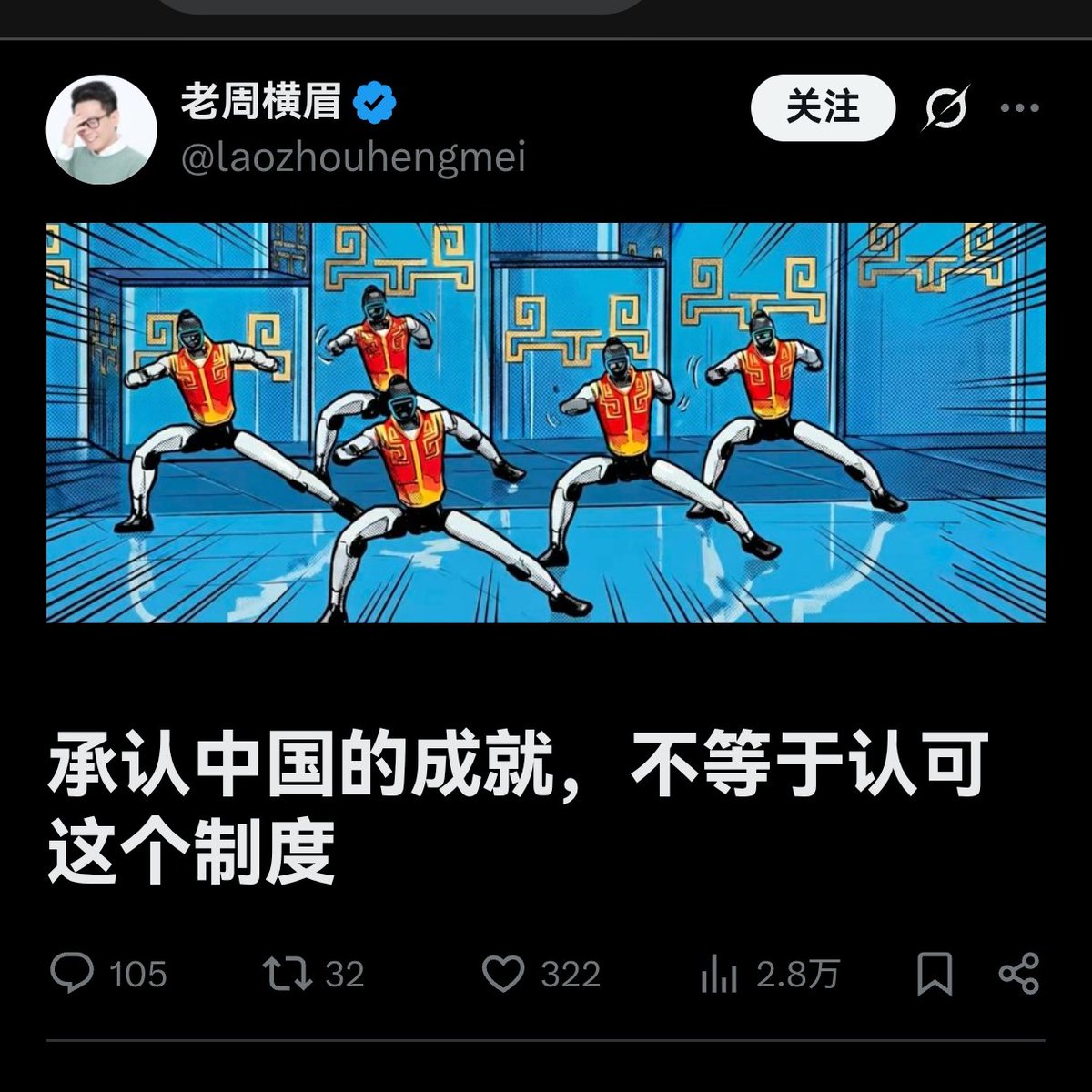 红咖喱🚗🚗🚗 tweet media