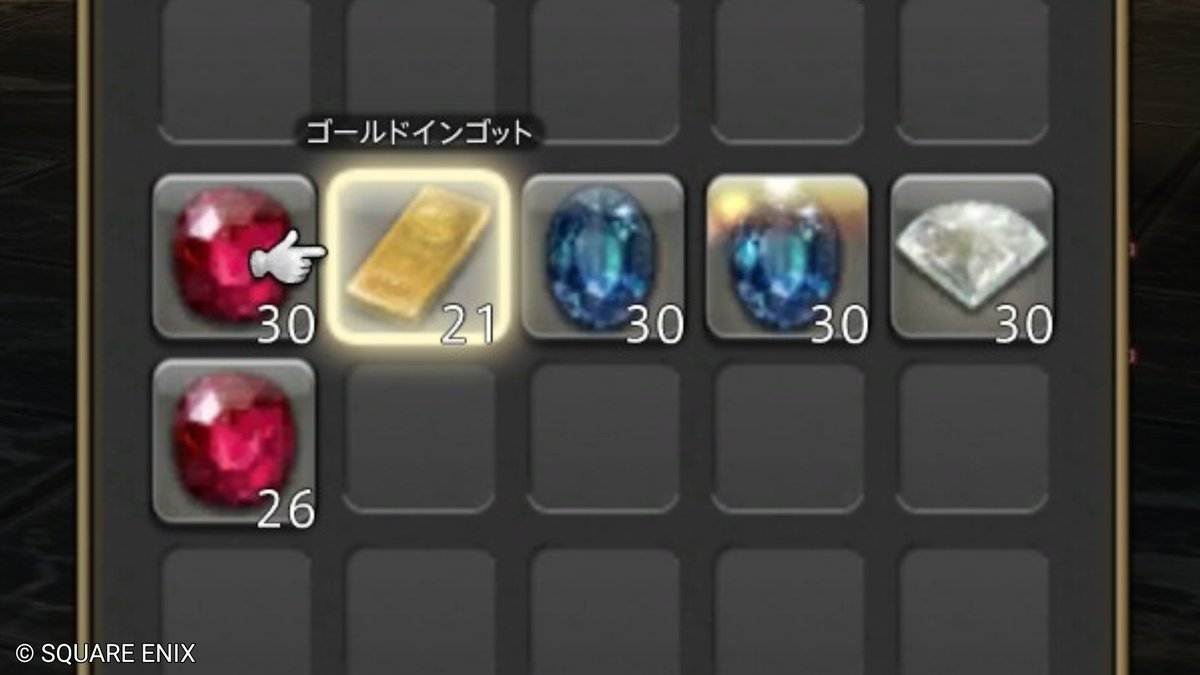 sz95868047's tweet image. ルビーとサファイアとダイヤモンドと金塊の山(全部本物)だが、これ全部売ってもキャラメルポップコーンすら買えない
#FF14では普通だがそれはおかしいだろ選手権