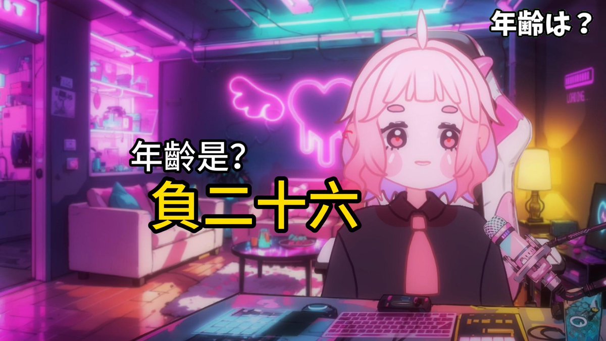 youtu.be/Wa6jEFffsfc
【自己紹介】VTuber一問一答自我介紹☎️📞  #秘密專線 #vtuber