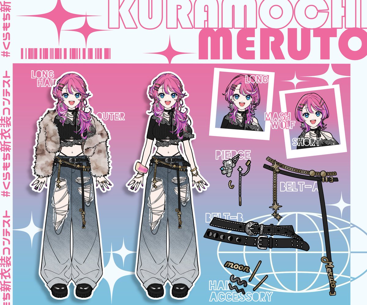 🌙🌃
#くらもち新衣装コンテスト