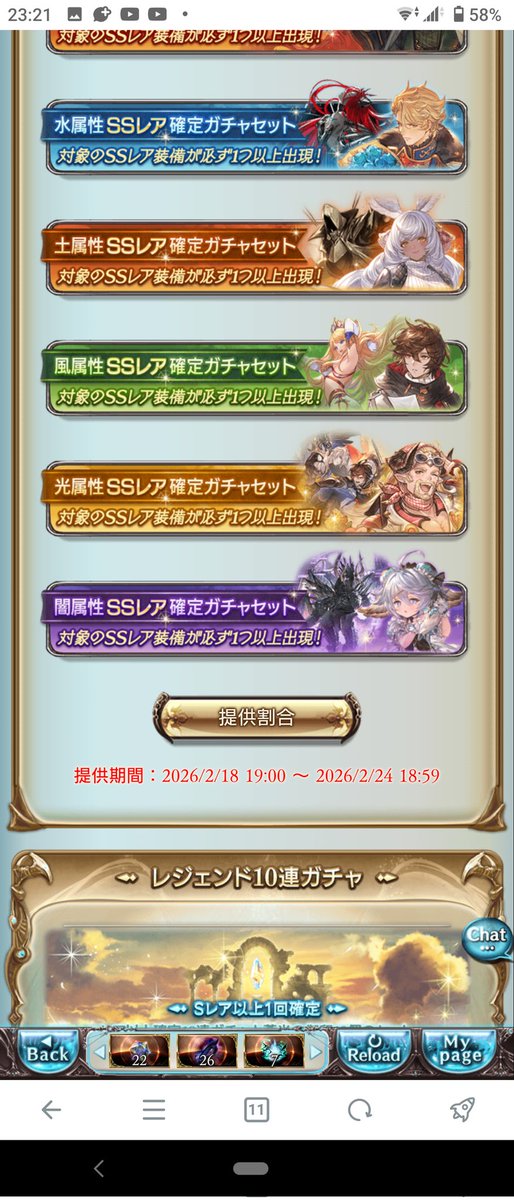 まあ気分もいいのでね、闇ワムチャレンジしていきたいと思います😊

みのむしは逃げない😠😠😠 