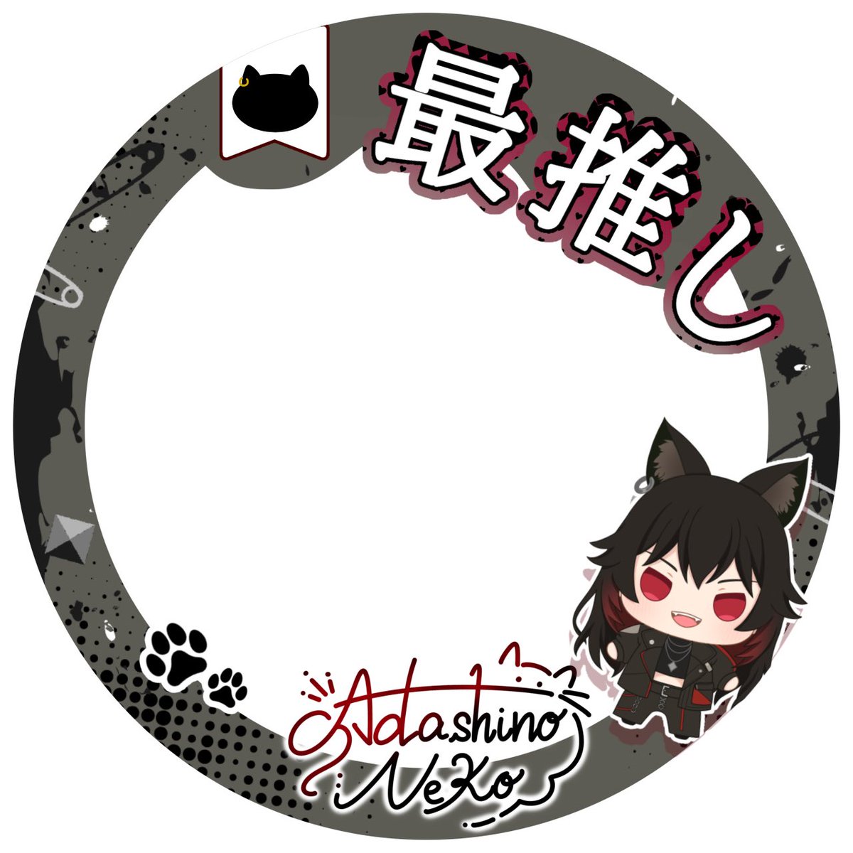 入室150人達成✨️】 たくさん来てくれてありがとうございます！ 1個目