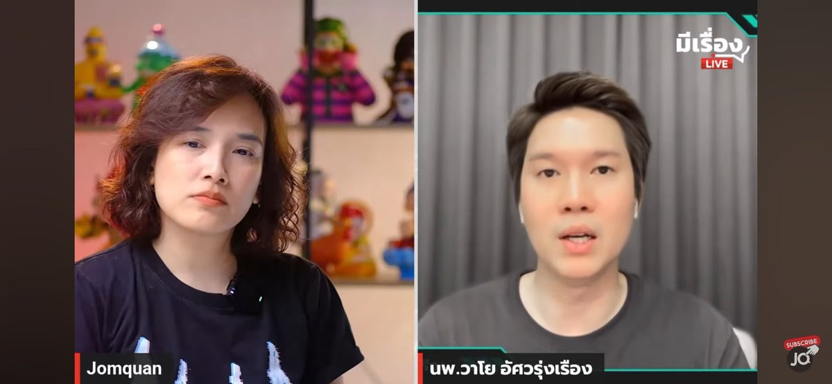 JinaPyc's tweet photo. อยากให้ทุกคนได้ดูรายการ #มีเรื่องLive ช่วงหมอวาโย คุณจะรู้จักคำว่า โกรธสุด ดิ่งสุด สิ้นหวังสุด ท้อแท้สุด หดหู่สึด สงสารสุด ประเทศนี้มันเจริญไม่ได้สุดๆ เป็นยังไง

@BuffaloGags พี่ จข วอนพาหมอไปออกรายการหน่อย 5555 https://t.co/XVGZR3NPu0