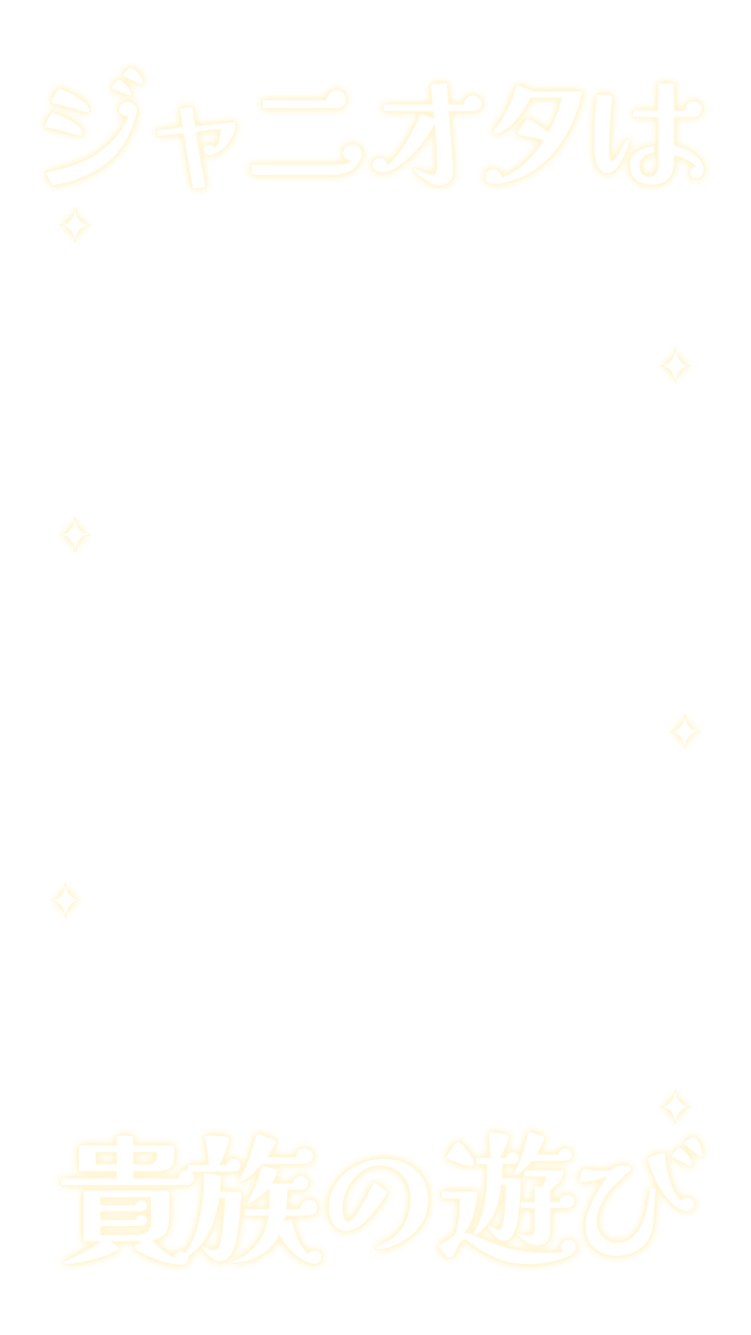 ぐらふれーむ！ tweet media