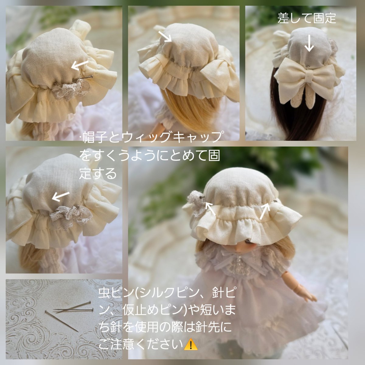 月うさ🐰 (@tsukiusa_coco) / Posts / X