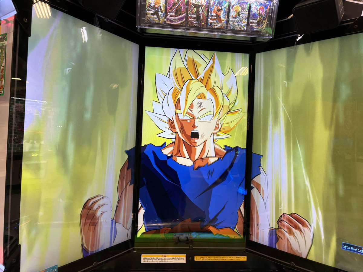 これが使いたかっただけ🔥 環境にフリーザが増えたら強いかな❓ でも今