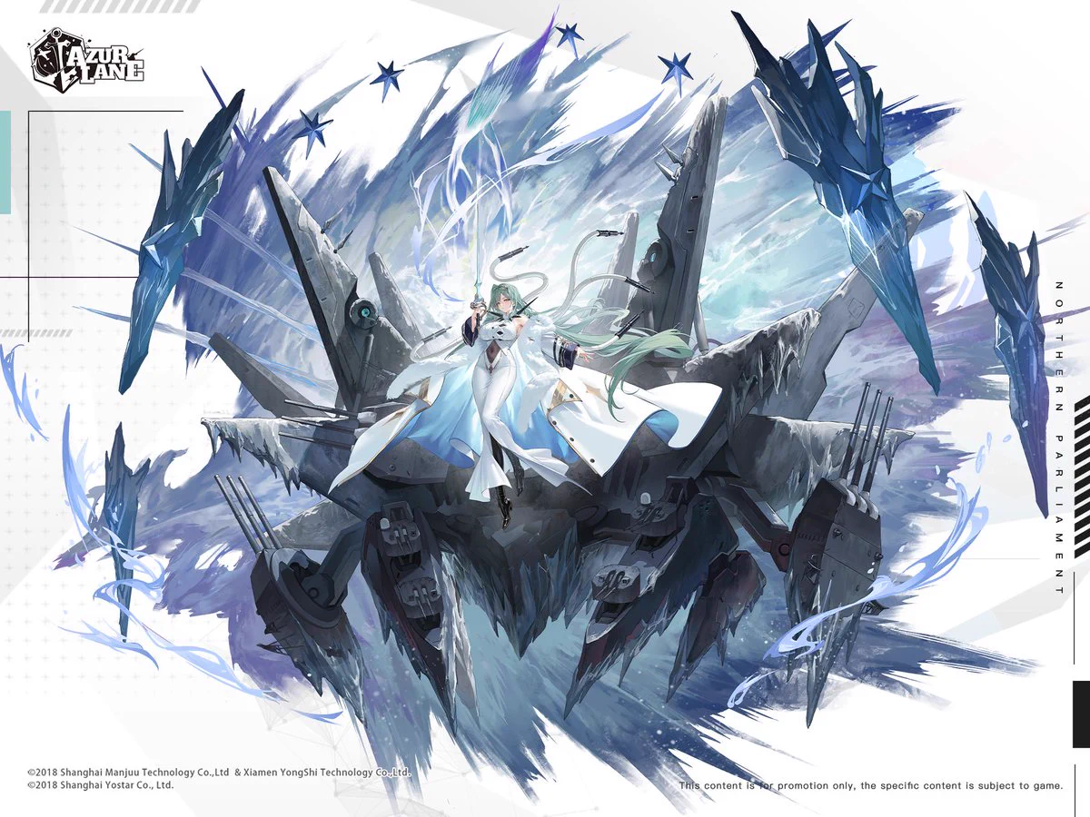 Azur Lane Official on X: 