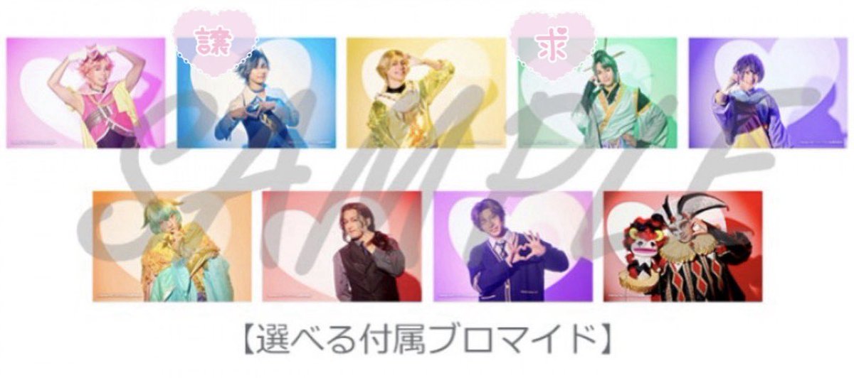 みのん tweet media