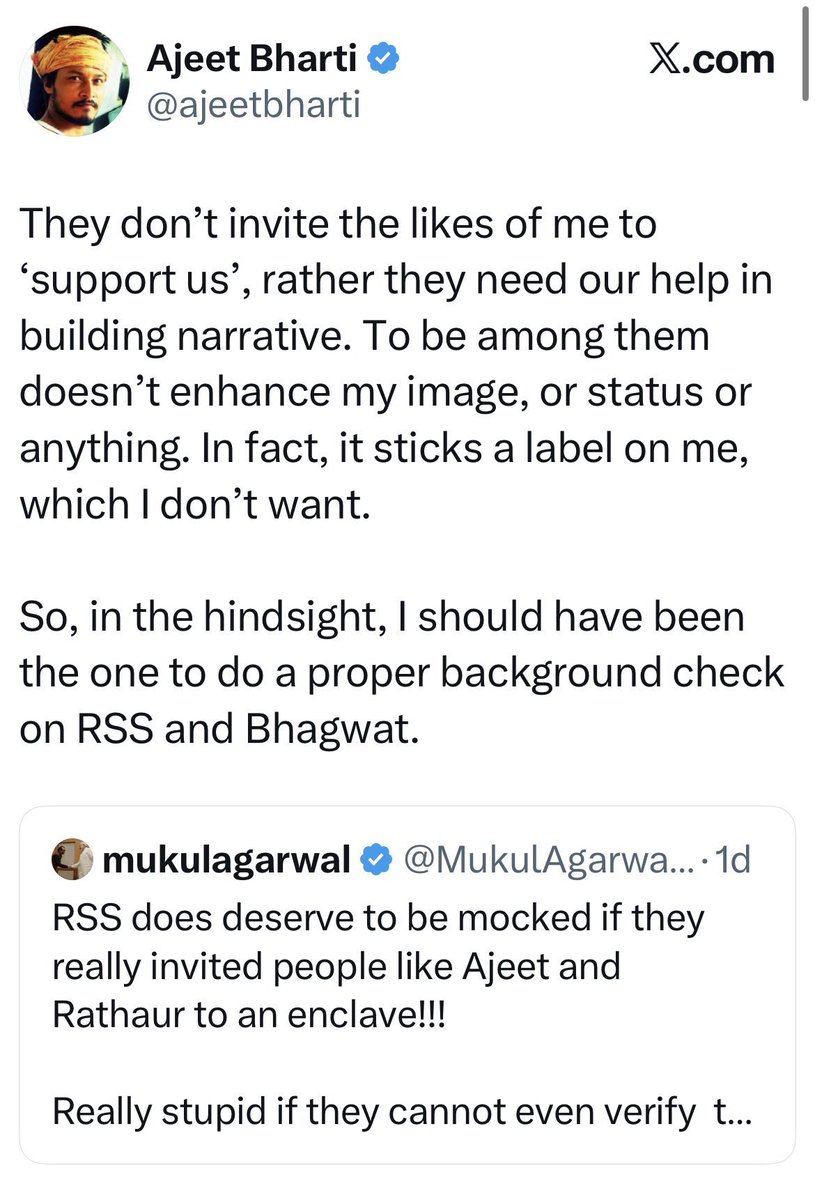 Neeraj Singh Dogra 🇮🇳 tweet media