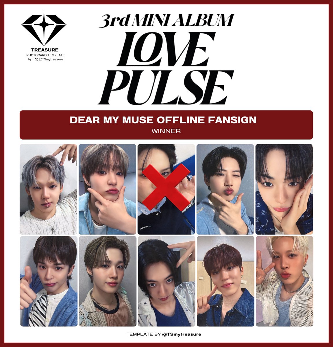 TREASURE トレカ 交換 買取 【譲】ヒョンソク ジフン ジュンギュ