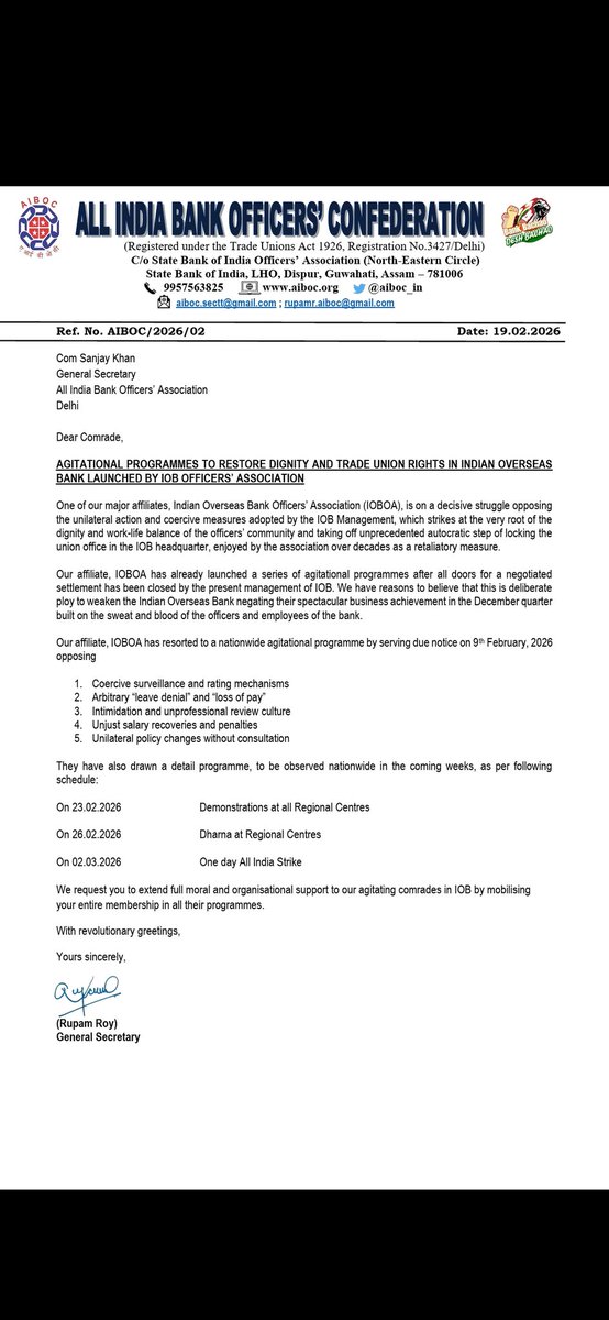 There is a lot going on in IOB bank. <a href="/aiboc_in/">All India Bank Officers' Confederation (AIBOC)</a> is fighting there for trade union rights.
AIBOC GS Rupam Roy has requested AIBOA to join hands and this is actually positive.

Leaders should keep ego aside and fight together in such difficult time.
Requesting <a href="/kmarkri/">krishna kumar</a> sir support.
