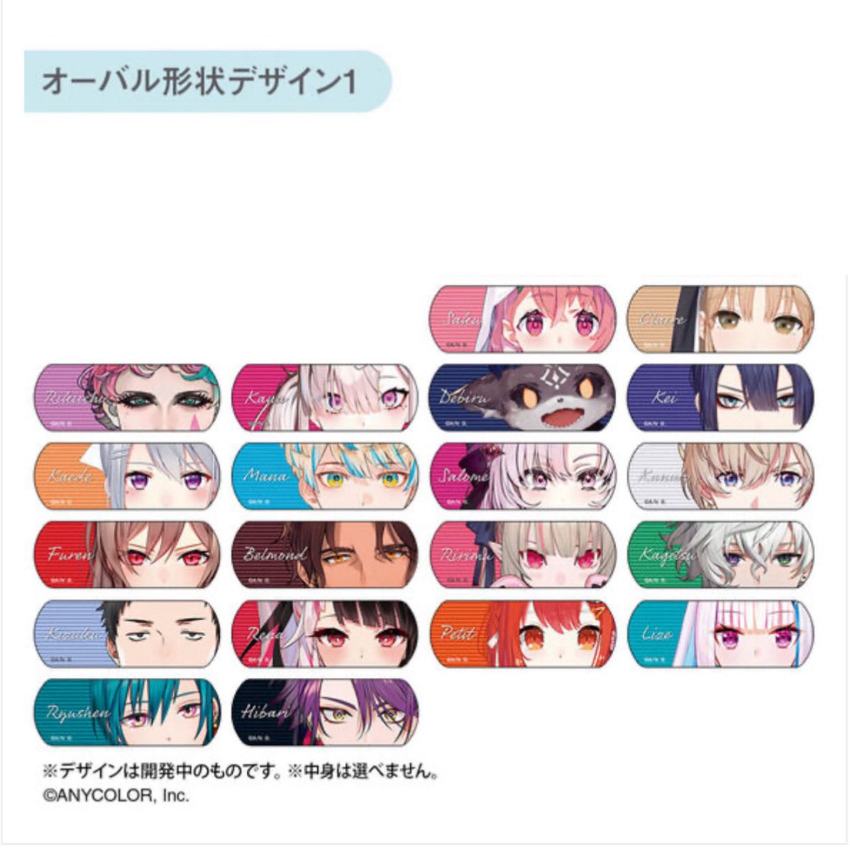 lize @プロカ必読 tweet media