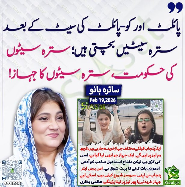No one can beat her..