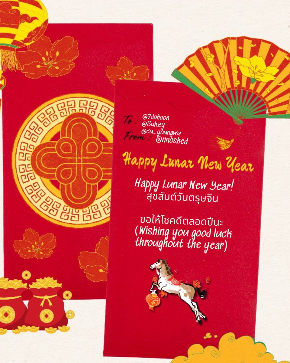 𝐇𝐢𝐚𝐦𝐨𝐬 🐉 REST tweet media