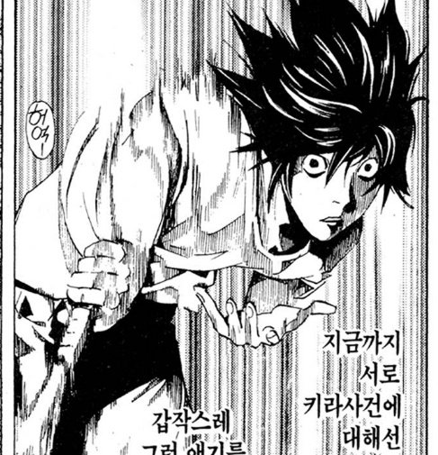 wol0771's tweet image. 키라님은 테니스도 잘생기게 치는데 너는 왜 그래