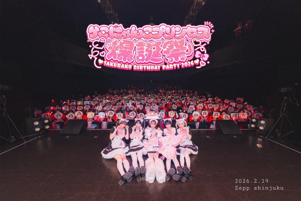 Onephony公式 (@onephony_) / Highlights / X