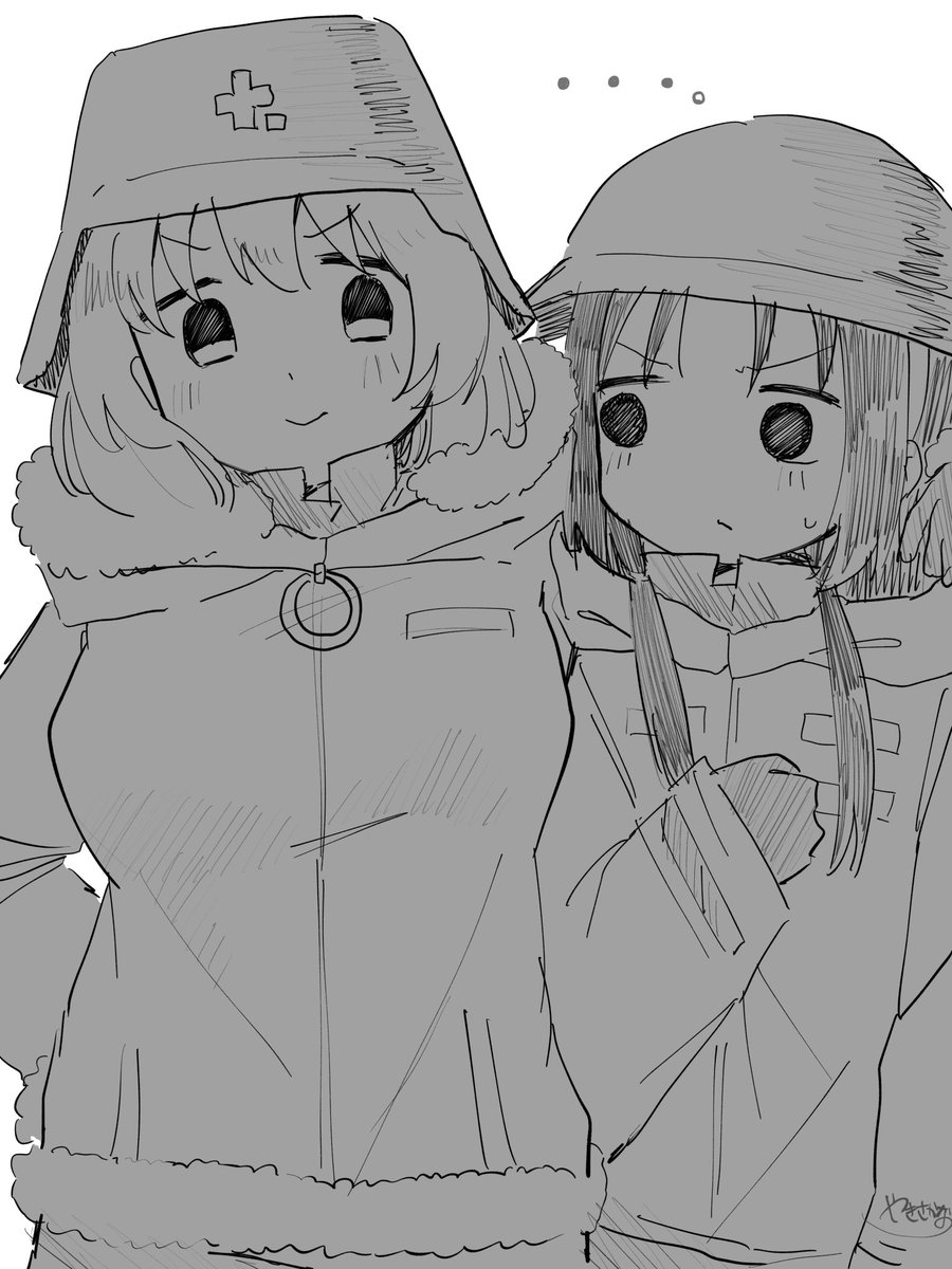 やきさかな tweet media