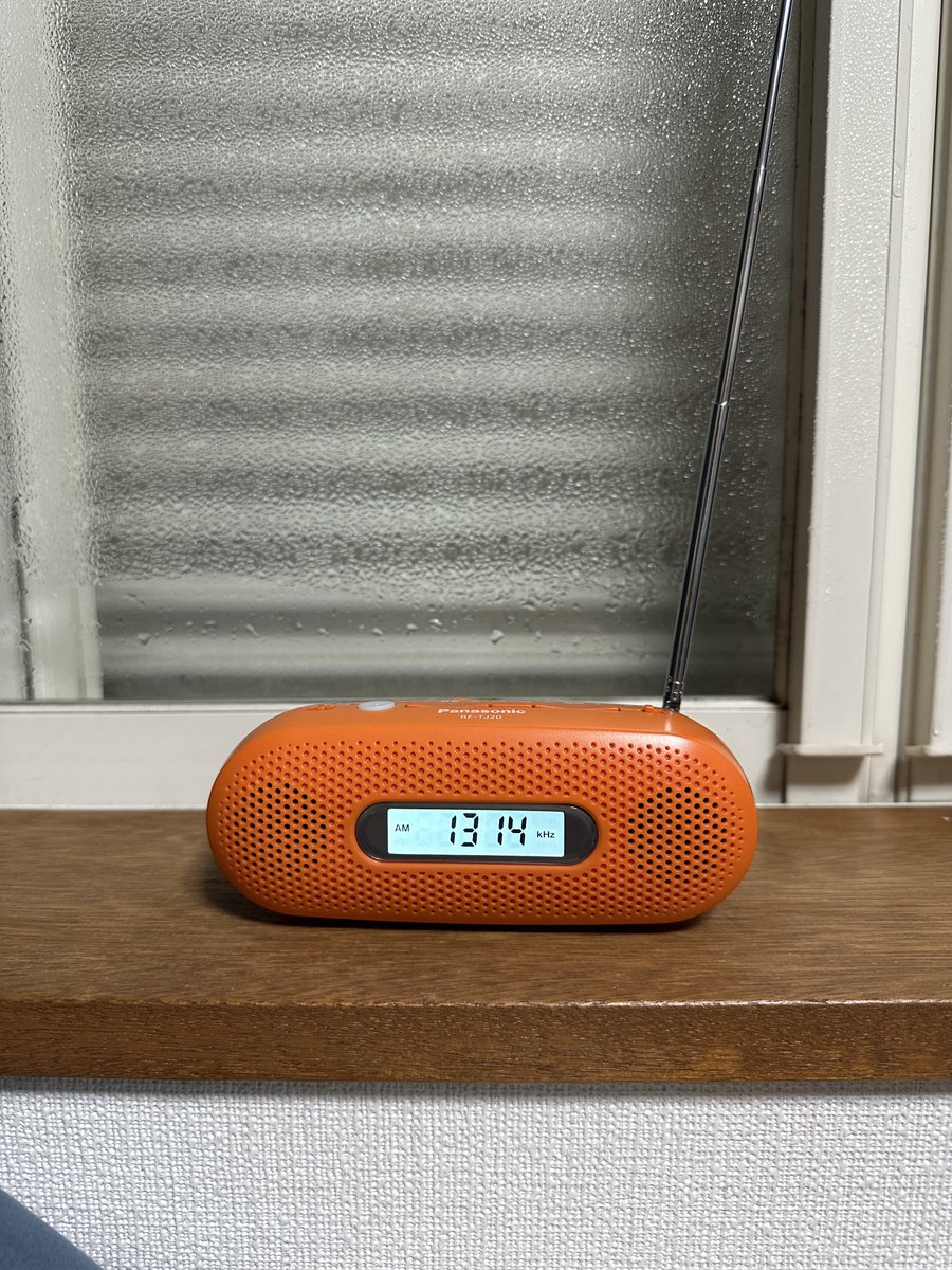 昔、radikoがない時代、大阪にいながら北海道のSTVラジオのアタヤン