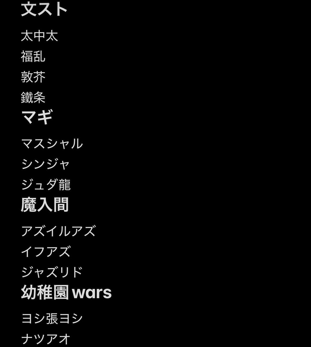 犬猿ハンター tweet media