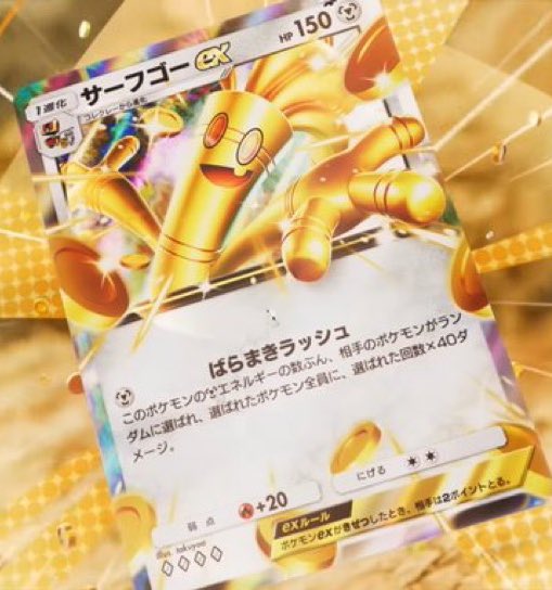 Austin Charles 🔜 Campinas 🌤️ tweet media