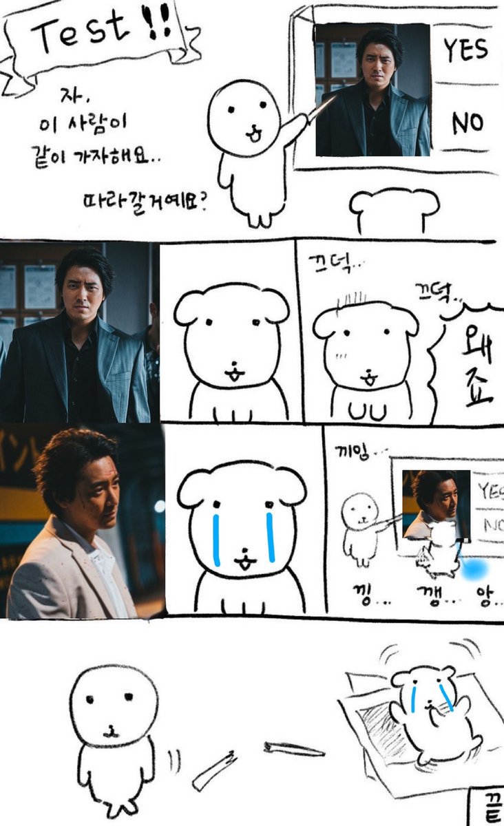 와이 (@hyukii31) on Twitter photo 