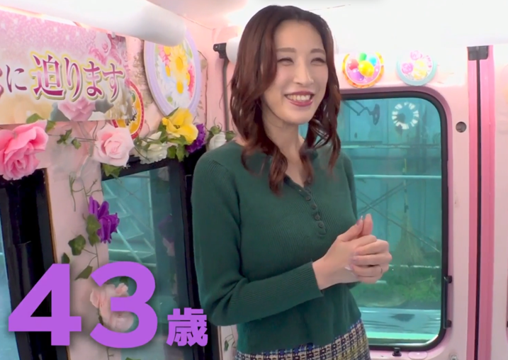 代打俺 tweet media