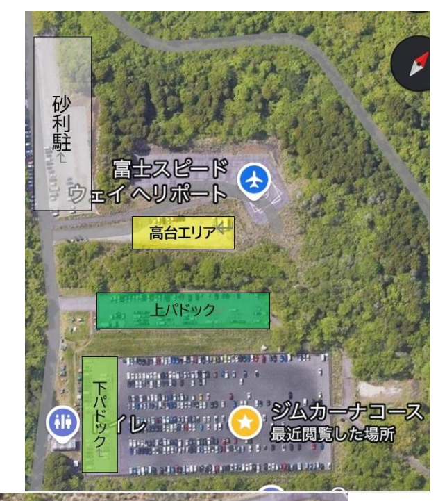 FebShinjinsen's tweet photo. 【パドック配置図】

各パドックの配置図です。 https://t.co/dzPOyod8CN