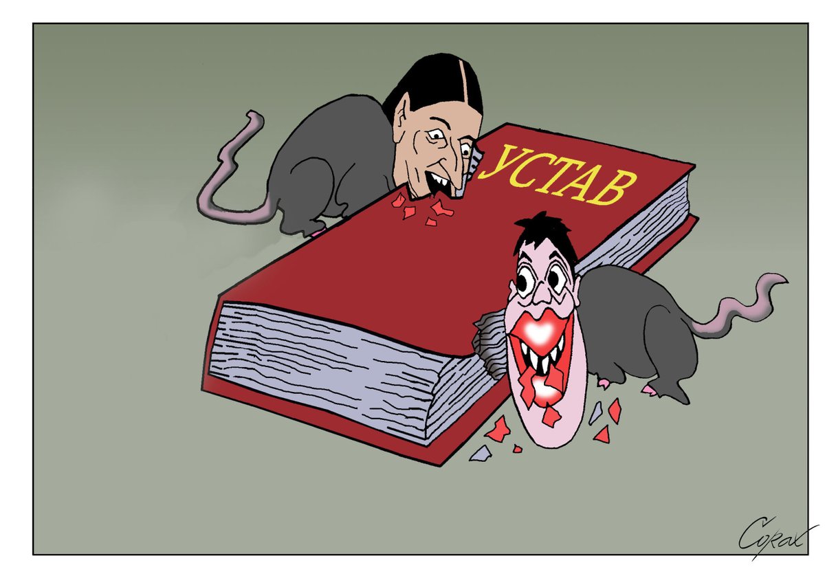 OnlineDanas's tweet image. Više #Corax karikatura pogledajte na portalu #Danas danas.rs/corax/