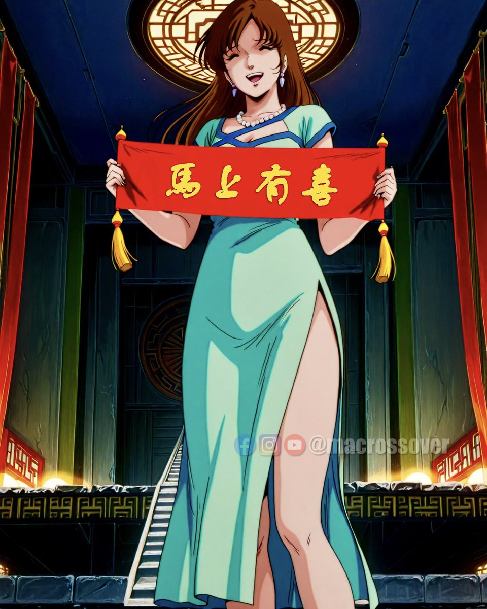 macrossover7's tweet photo. “Immediately pregnant” 😆
#macross #misahayase https://t.co/Jdbo6LTfyk