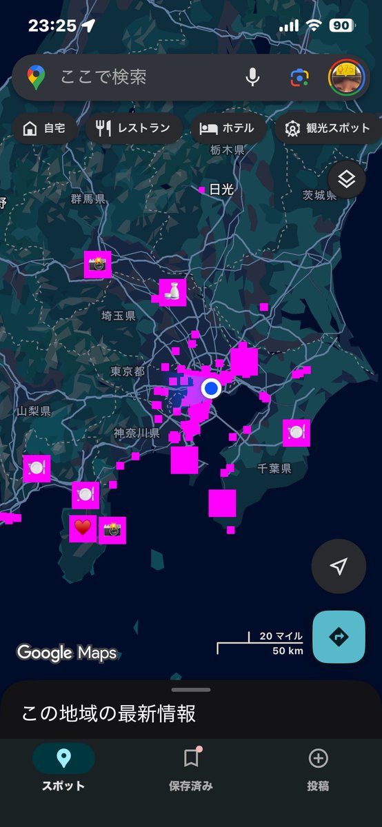 なんかGoogleマップがバグったwwww