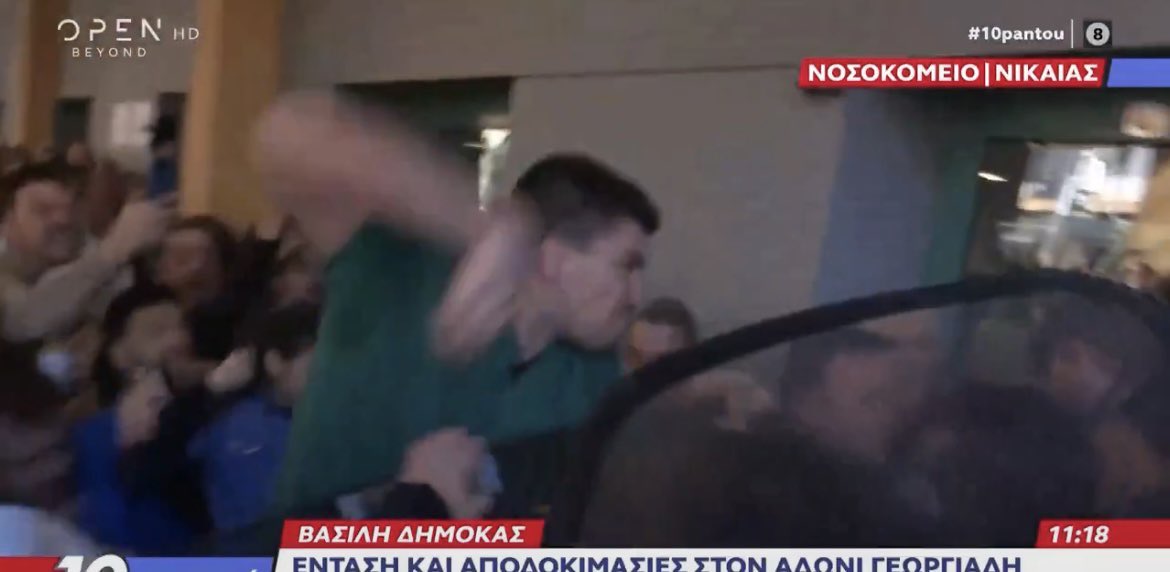 GiorgioP74 tweet media