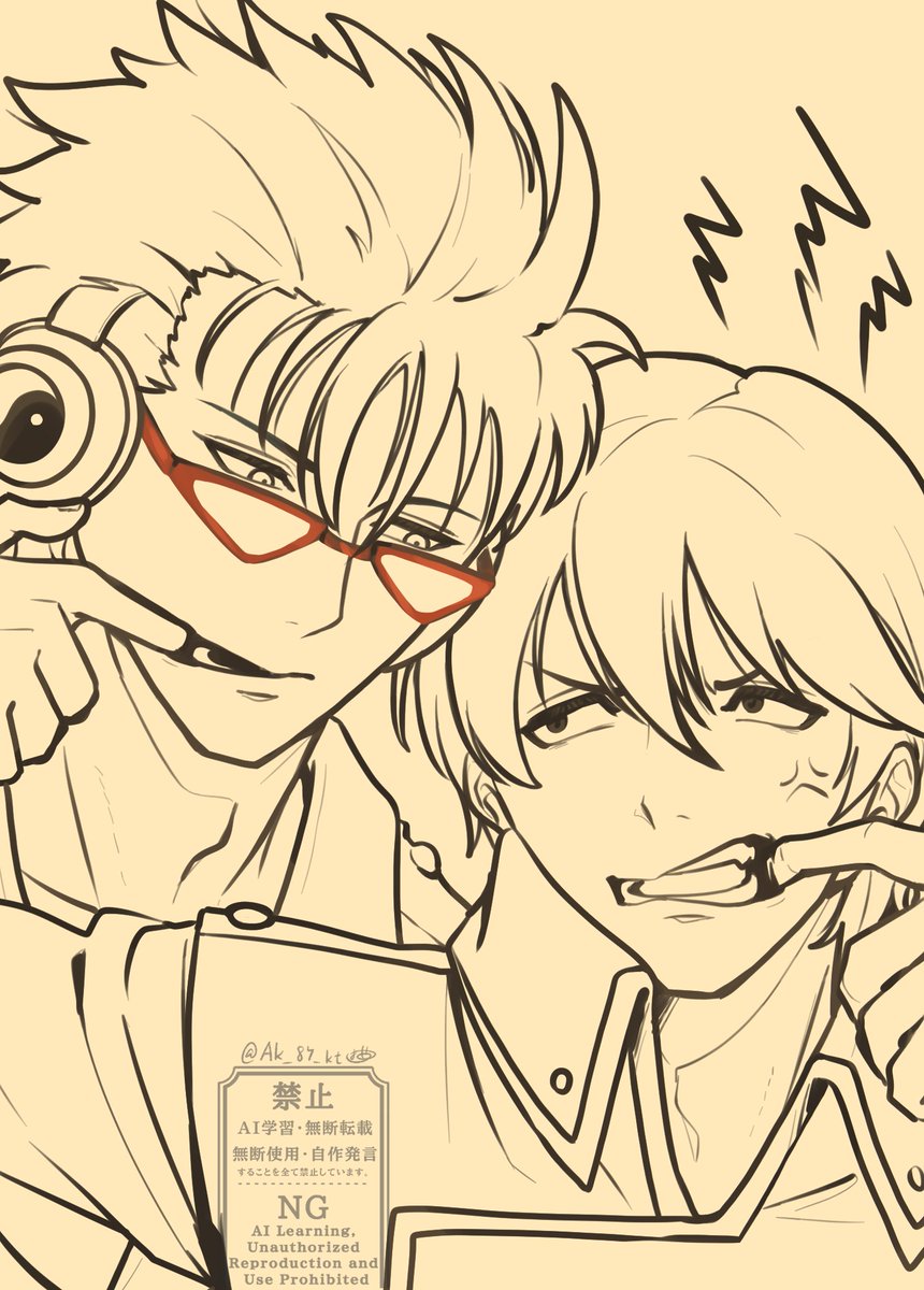 ◀︎初描き・本日の4枚目▷ 昨日原作を手に取り観察して絵を描いた