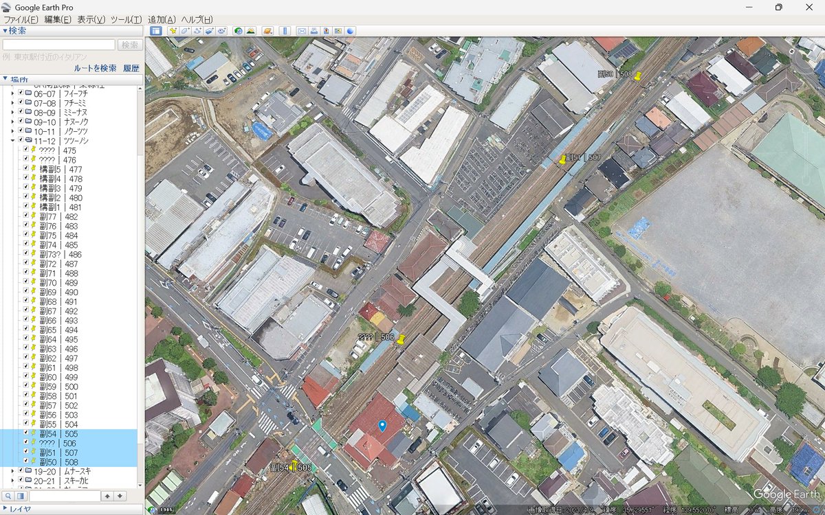 中野島駅の架線柱が一本ないのはなぜ？