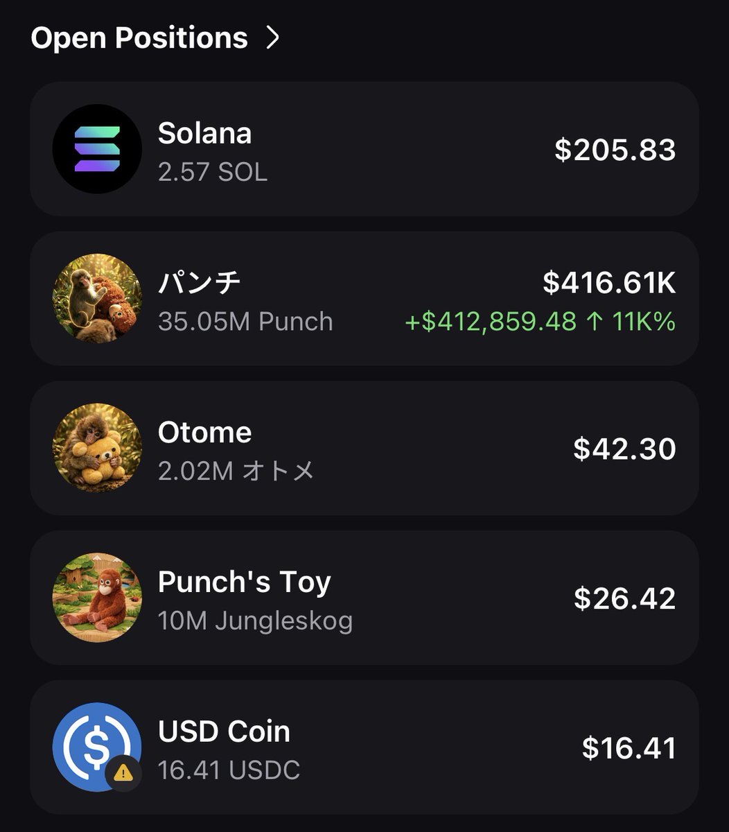 Pump.fun Ecosystem tweet media