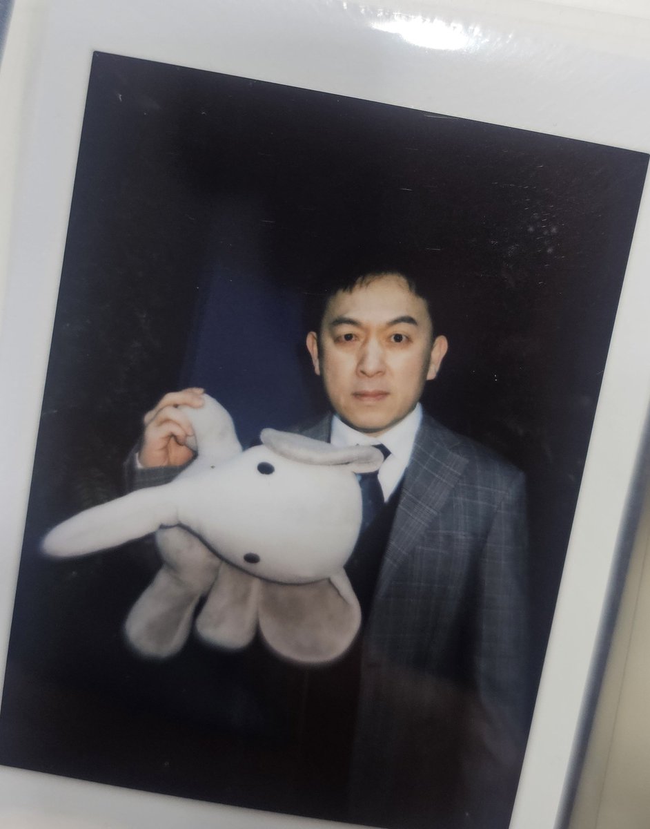 나 오늘 대수폴라 뽑았잖아 정말 당황스러웠어