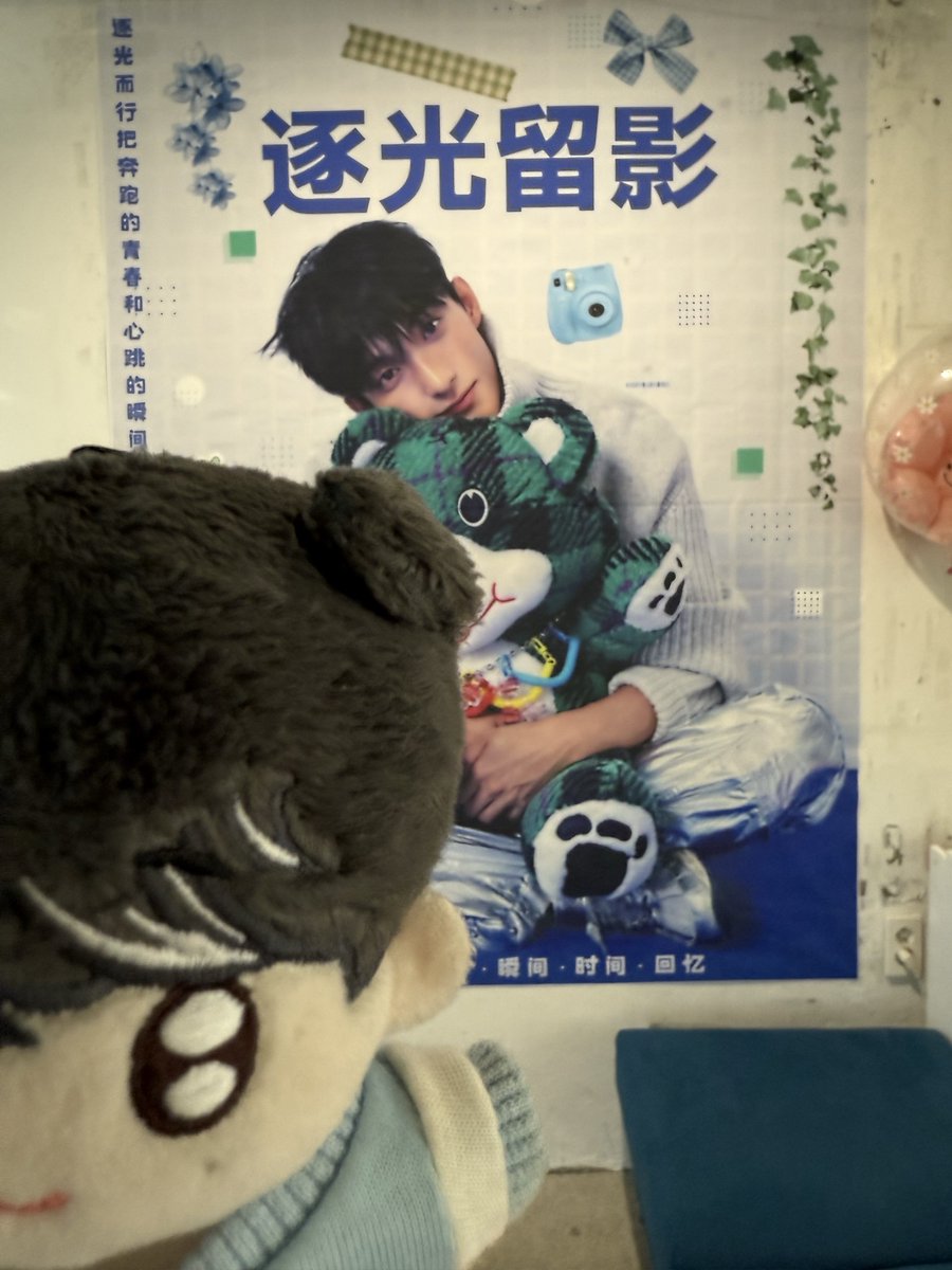 kei ☁️ tweet media