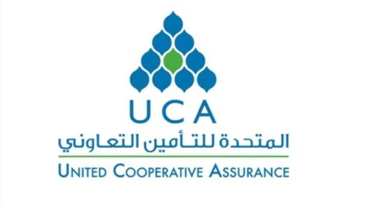 أخبار السعودية tweet media