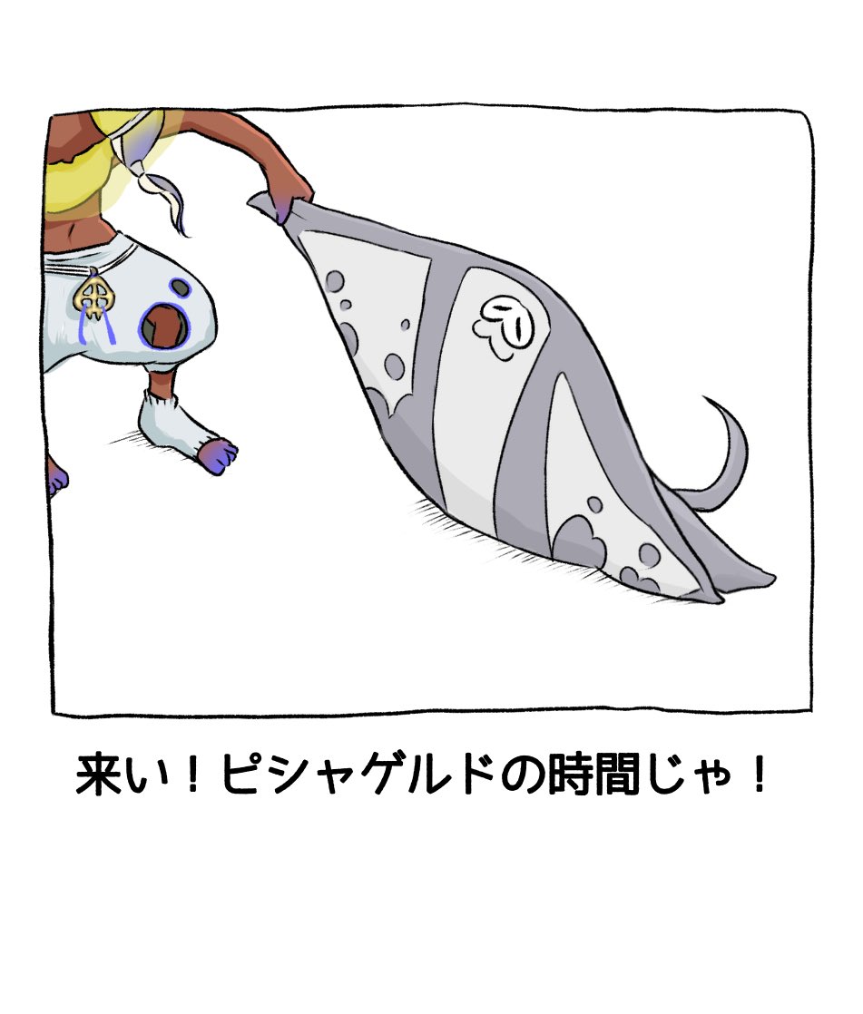 やも (@qlo007) on Twitter photo 