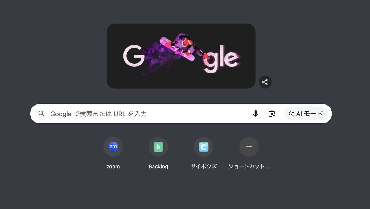 💡やったこと

《Java》Oracleセミナー

計:2時間

💪感想
最近学習してもXサボり気味😅
オリンピック観戦と学習と仕事、そして筋トレ✨
Google先生昨日はスノーボードだったよ🏂

#RaiseTech
#Java
#今日の積み上げ
#学習記録 
#オリンピック