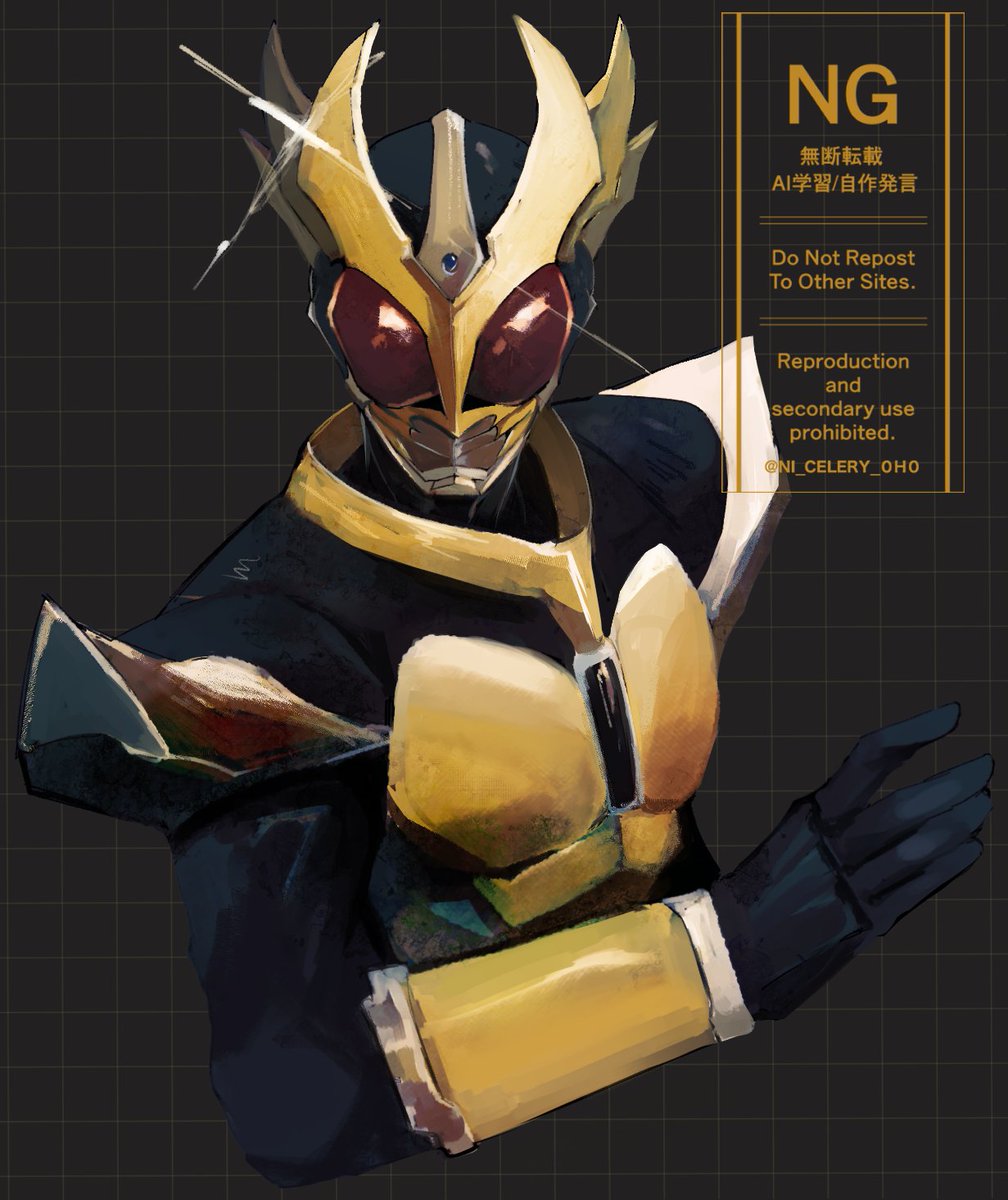 アギトを見るスペース　
ありがとうございました