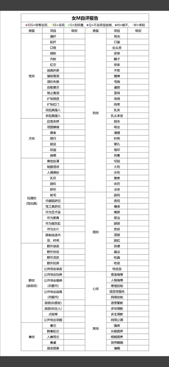 ViperJTTT tweet media