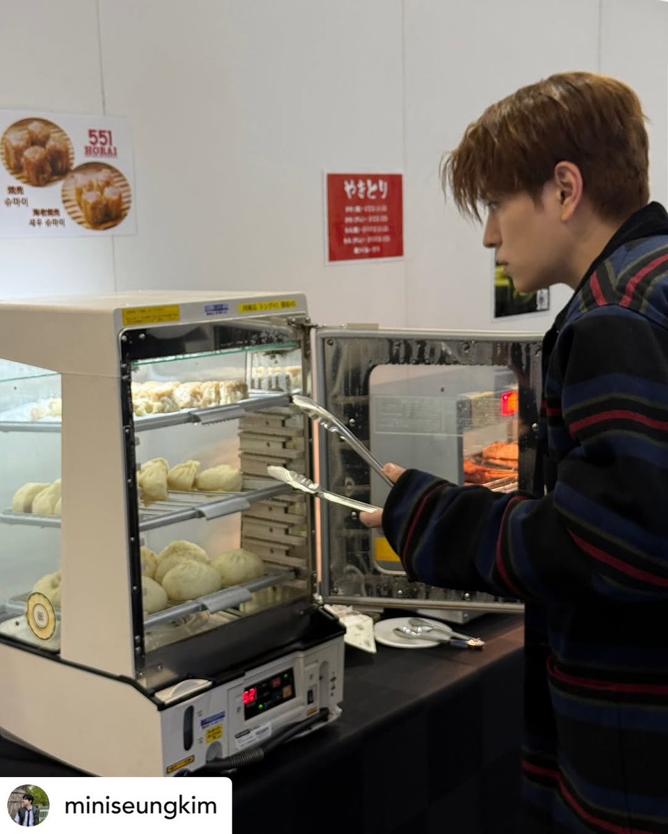 スンミンさんin japan が世に放たれたぉ✨🇯🇵